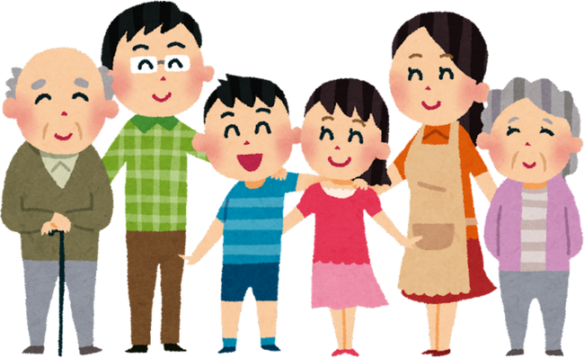 Illustration of a Happy Three-Generation Family Standing Together